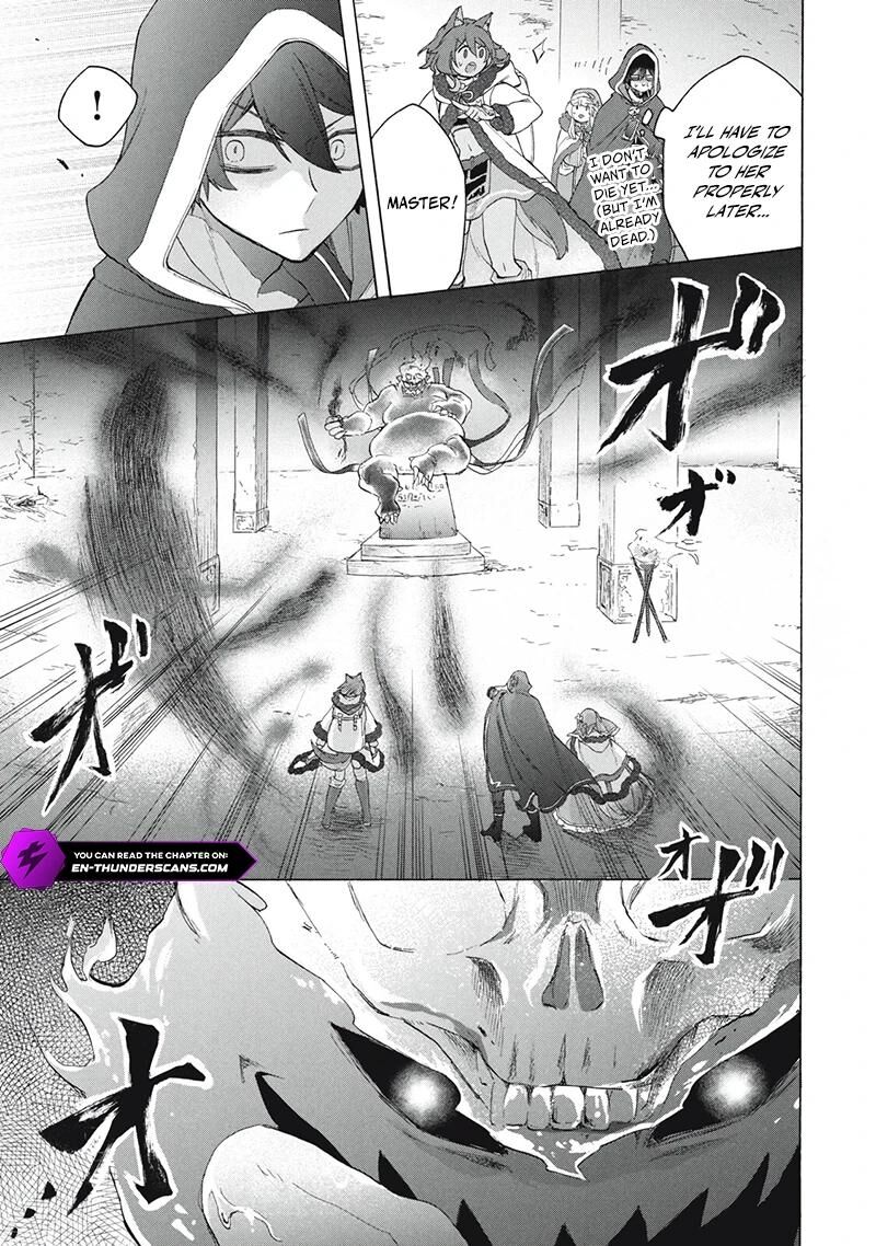 Kukuku The Weakest Of The Elite Four 23a 20