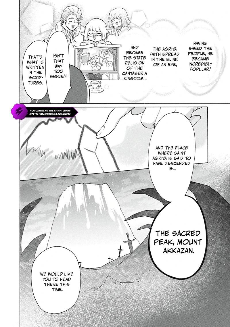 Kukuku The Weakest Of The Elite Four 23a 5