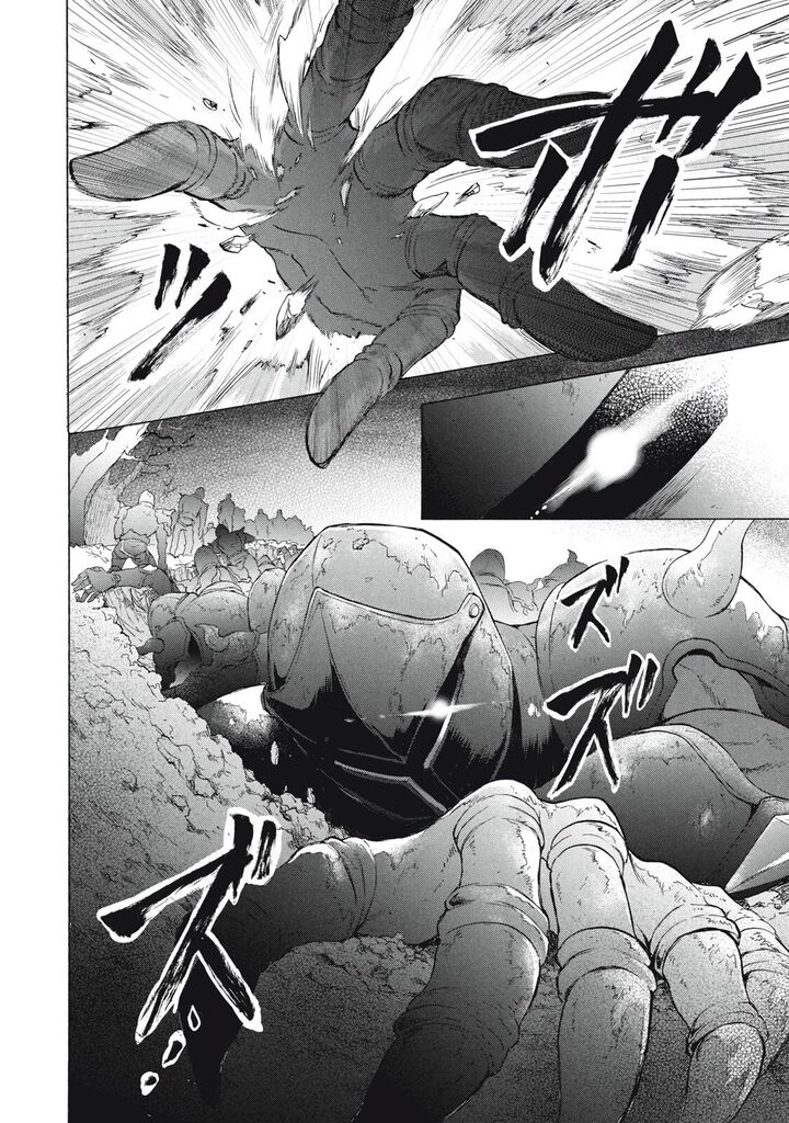 Kukuku The Weakest Of The Elite Four 25a 2