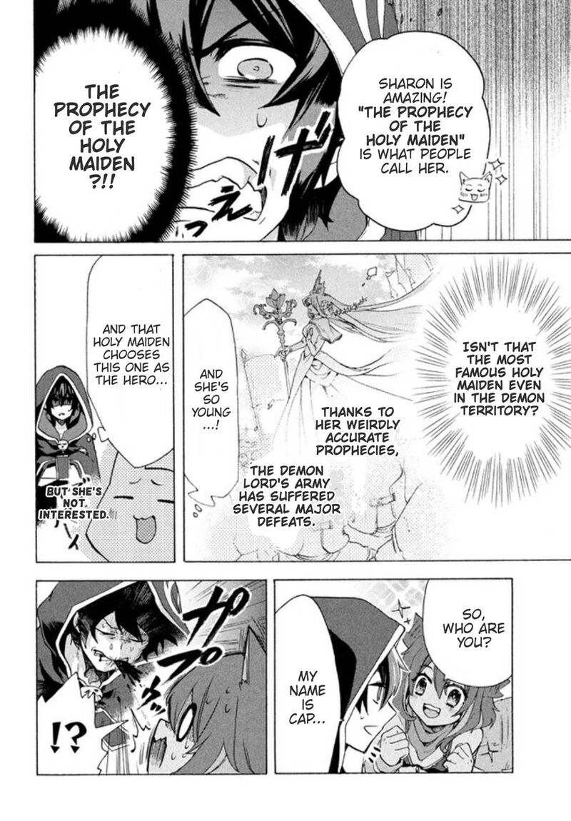 Kukuku The Weakest Of The Elite Four 2a 8