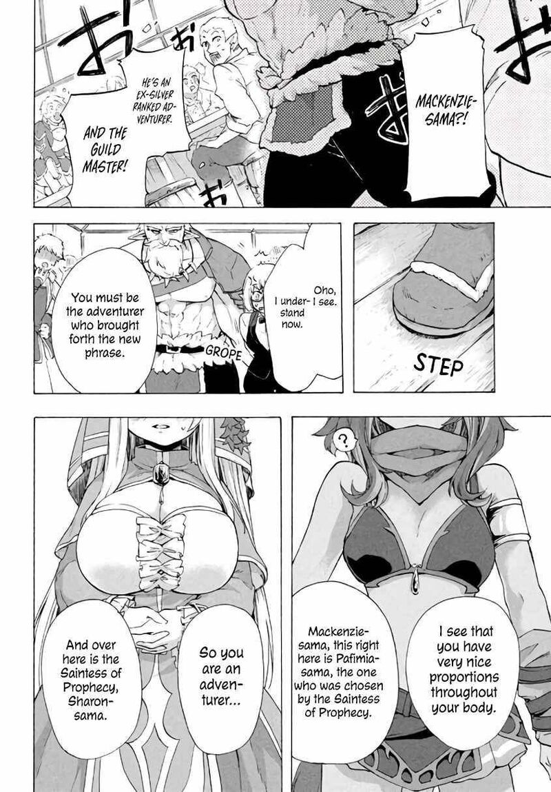 Kukuku The Weakest Of The Elite Four 3a 4