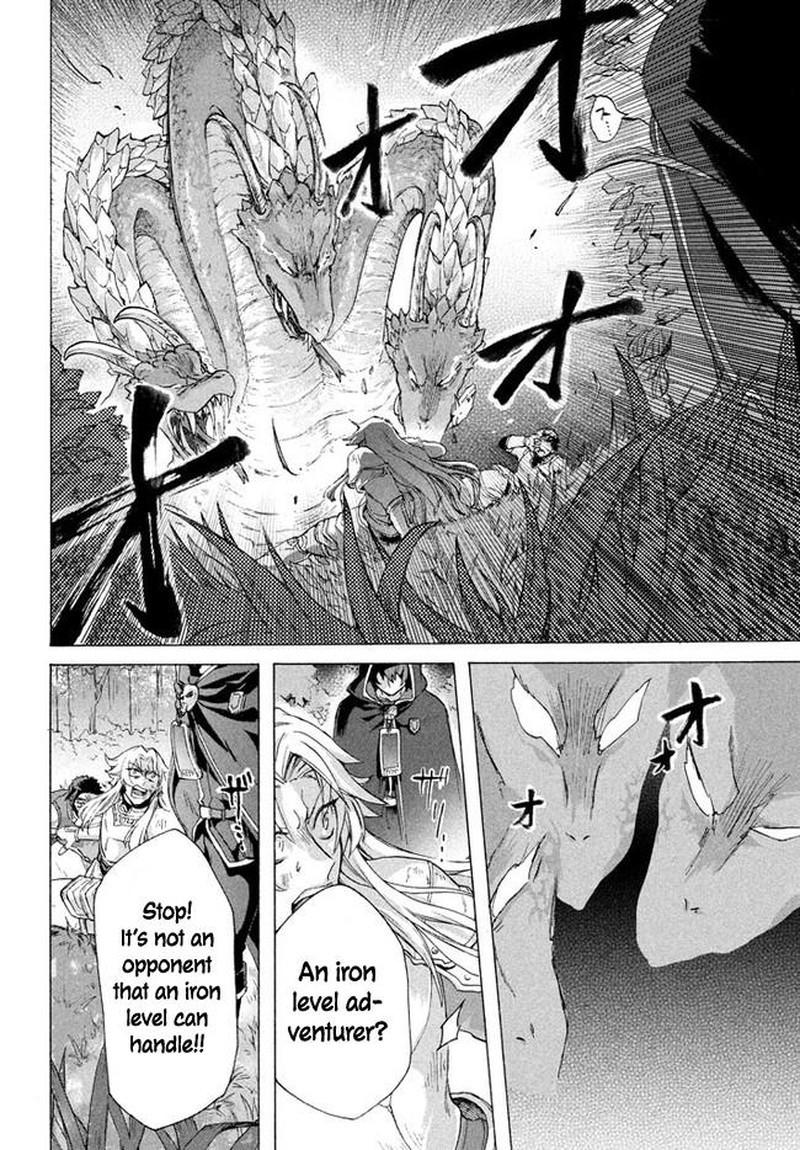 Kukuku The Weakest Of The Elite Four 5b 8