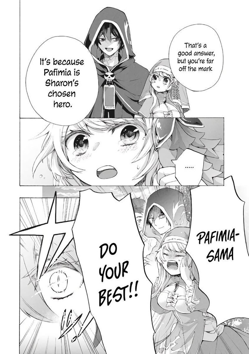 Kukuku The Weakest Of The Elite Four 7a 8