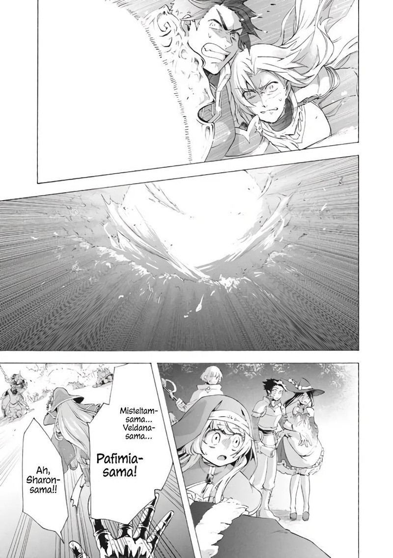 Kukuku The Weakest Of The Elite Four 8c 11