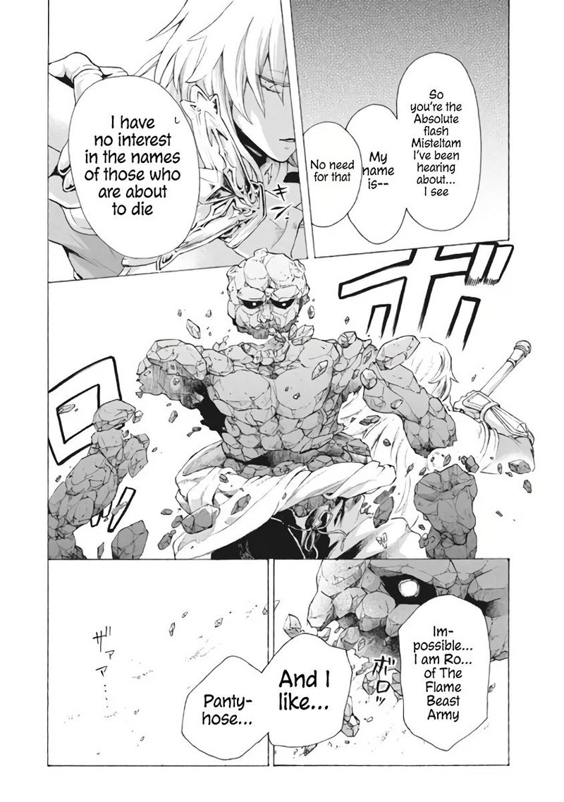 Kukuku The Weakest Of The Elite Four 8c 2