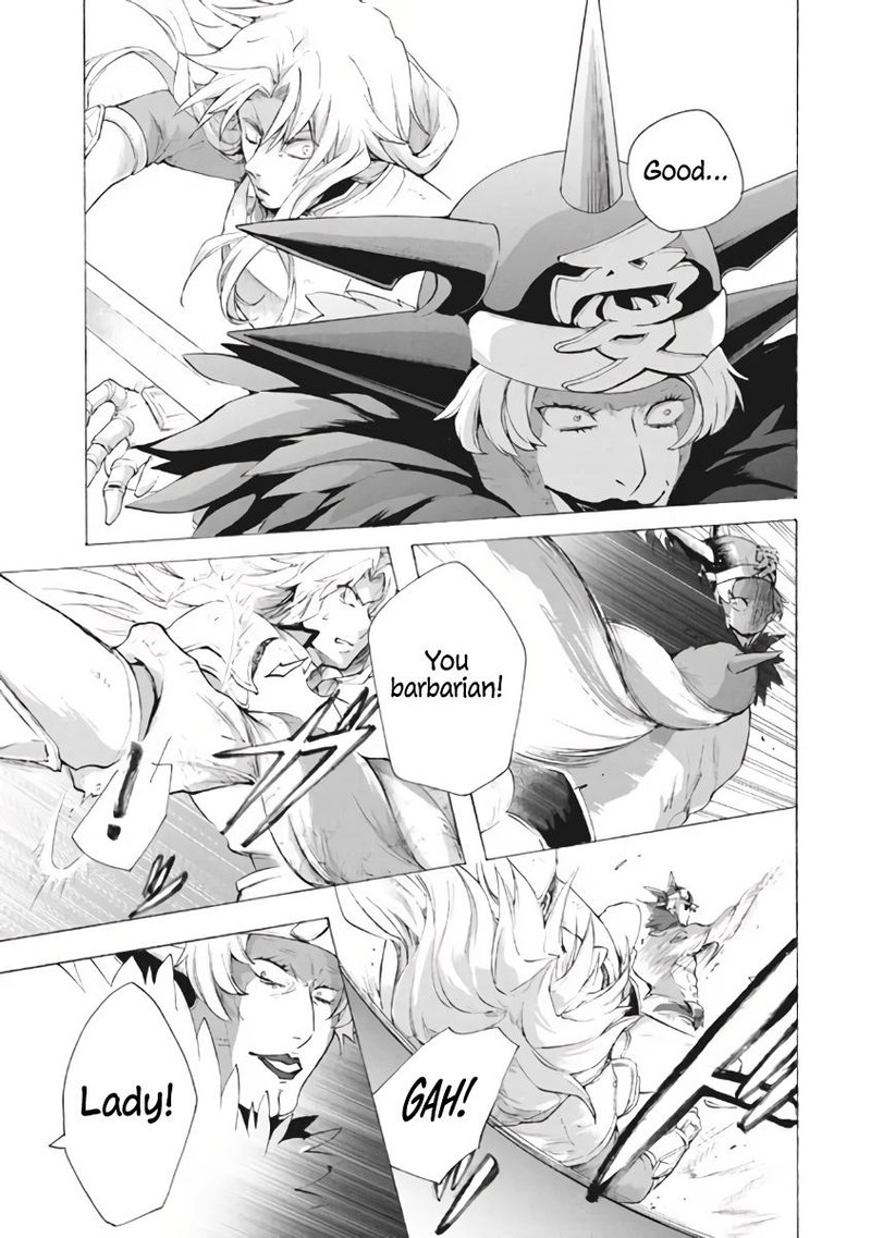 Kukuku The Weakest Of The Elite Four 8c 7