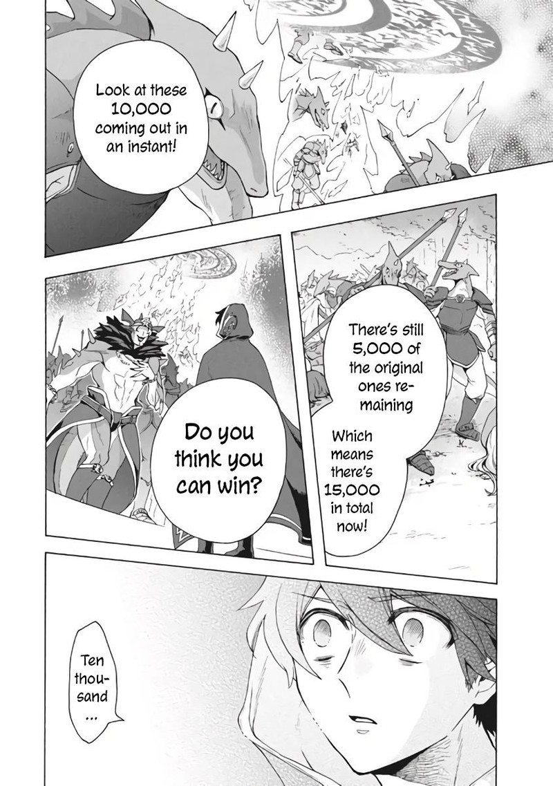 Kukuku The Weakest Of The Elite Four 9a 14