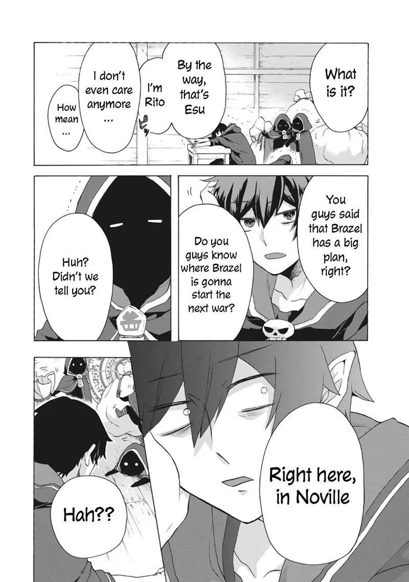 Kukuku The Weakest Of The Elite Four 9a 4