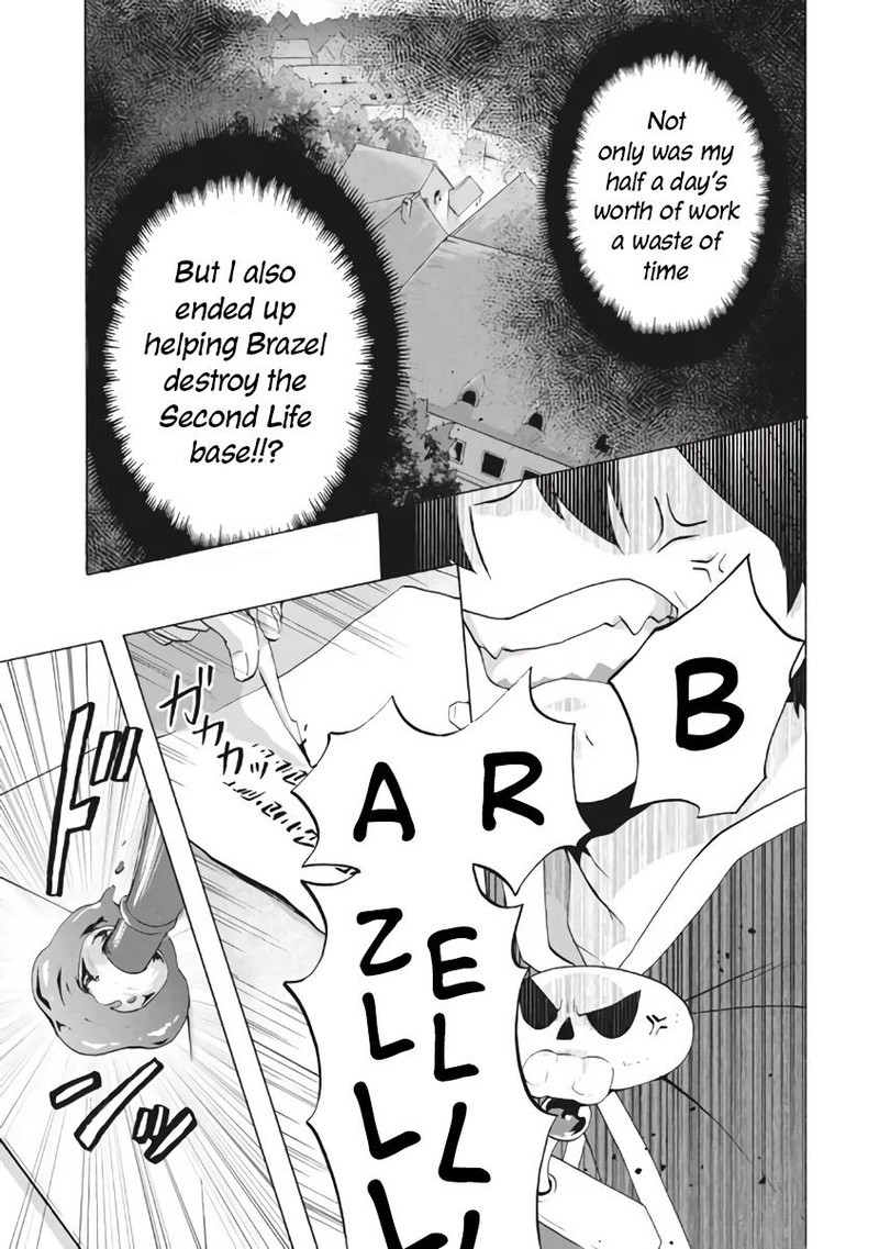 Kukuku The Weakest Of The Elite Four 9a 7