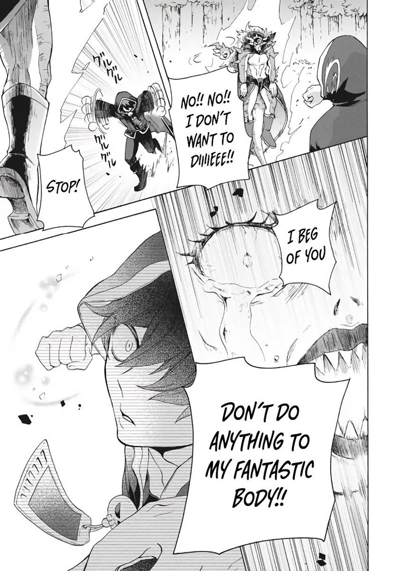 Kukuku The Weakest Of The Elite Four 9b 4