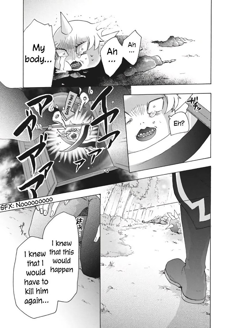 Kukuku The Weakest Of The Elite Four 9b 6