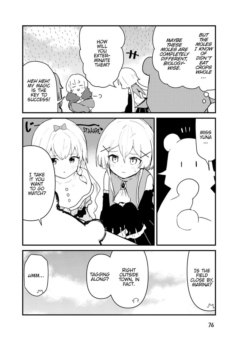 Kuma Kuma Kuma Bear 125 12