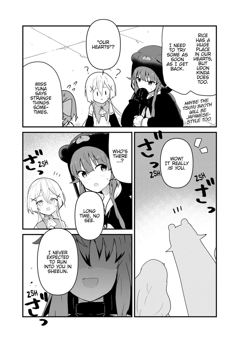 Kuma Kuma Kuma Bear 125 7