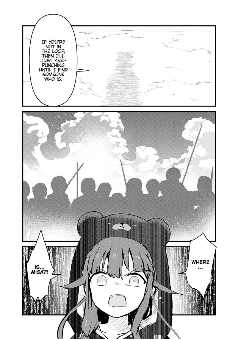 Kuma Kuma Kuma Bear 129 16