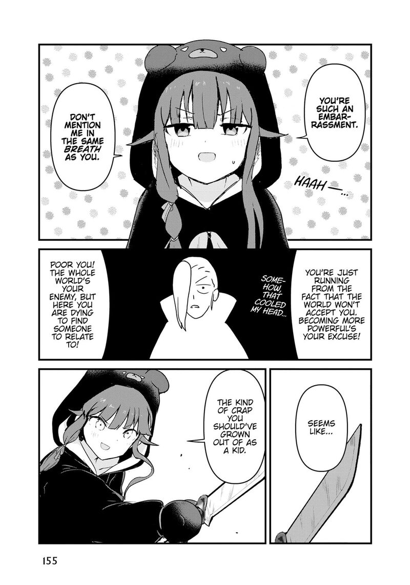 Kuma Kuma Kuma Bear 130 11