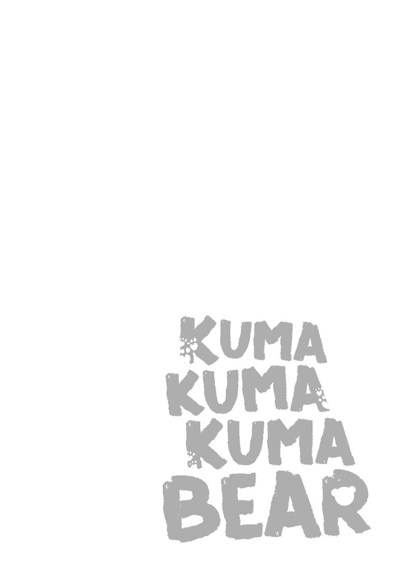 Kuma Kuma Kuma Bear 130 22