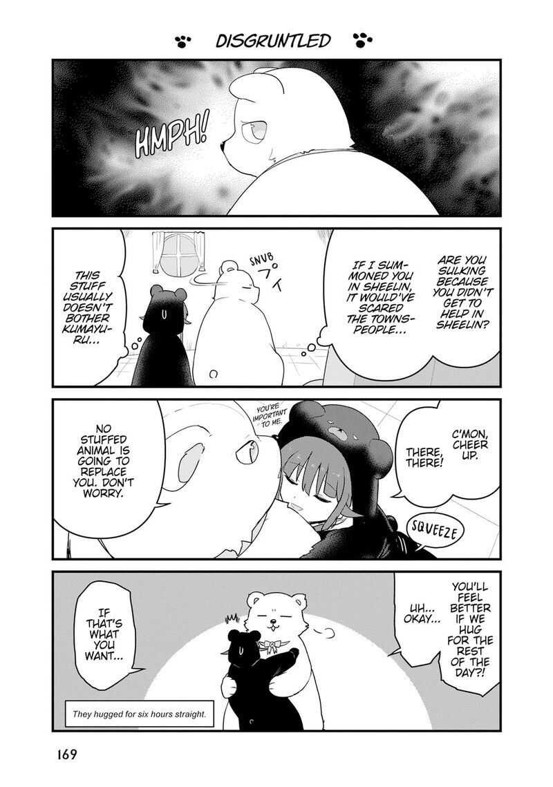 Kuma Kuma Kuma Bear 130 25