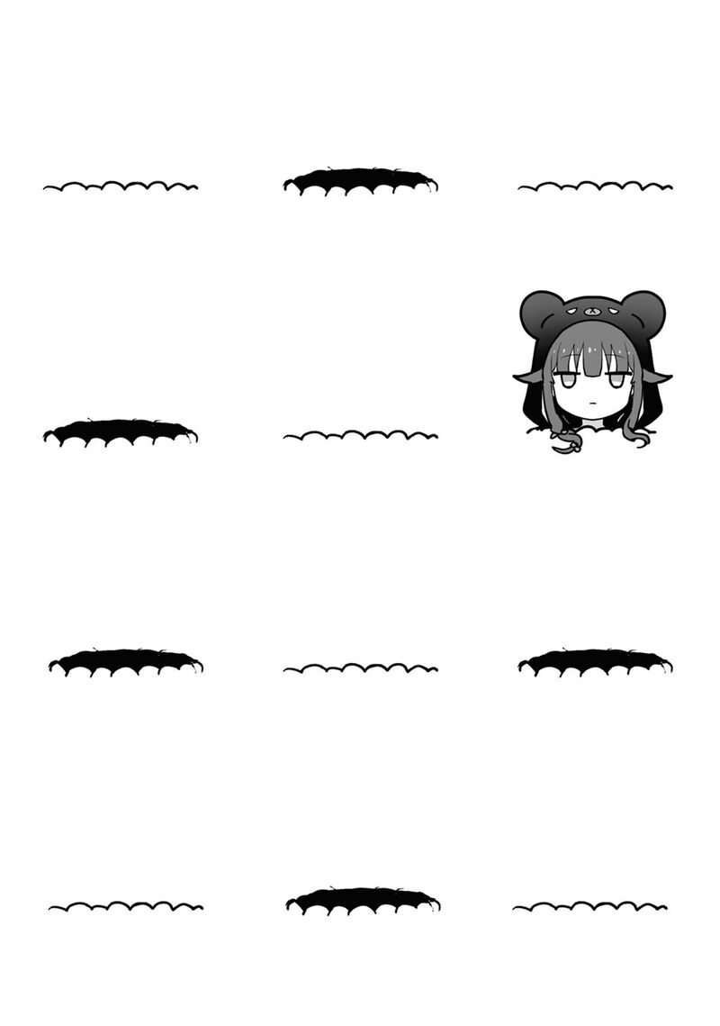 Kuma Kuma Kuma Bear 130 30