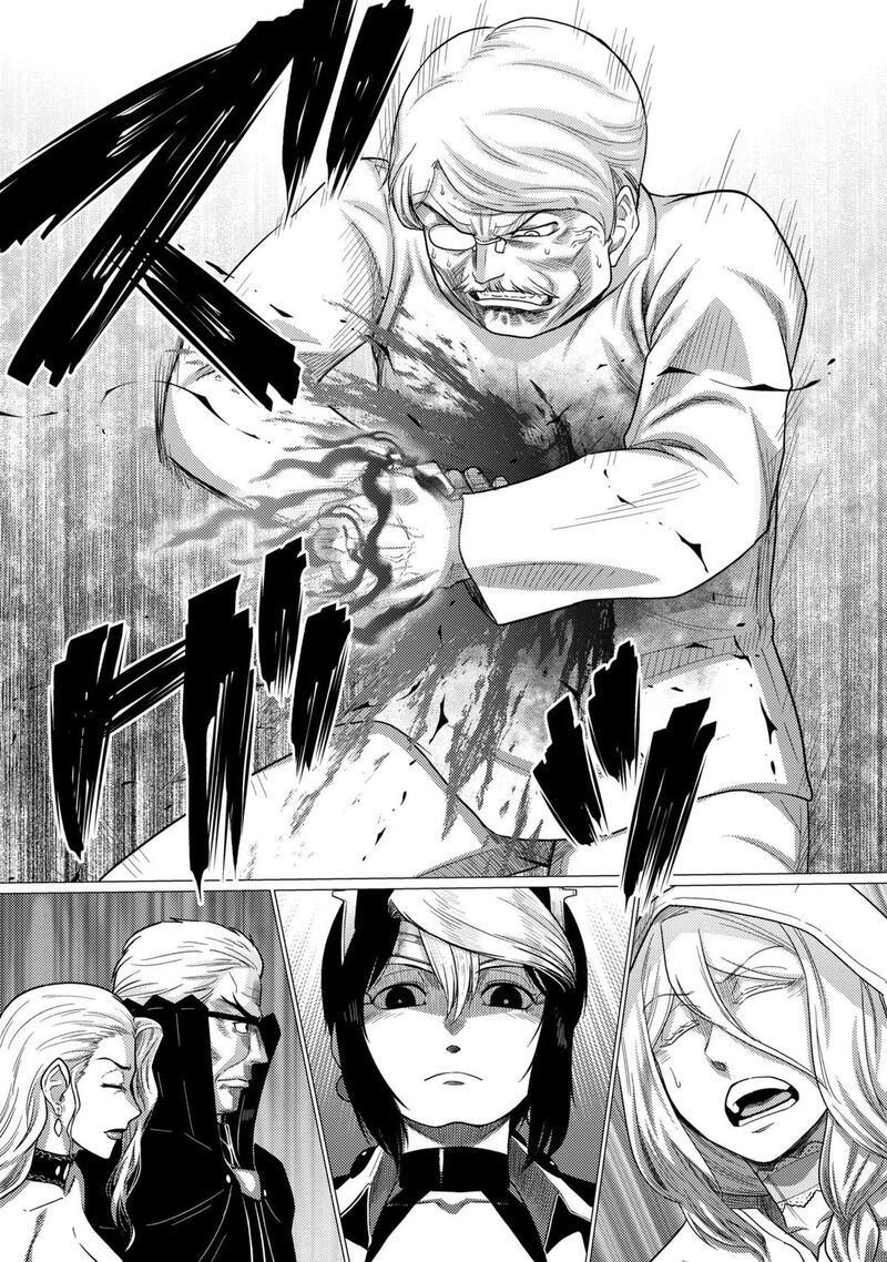 Kumo Desu Ga Nani Ka 78b 7