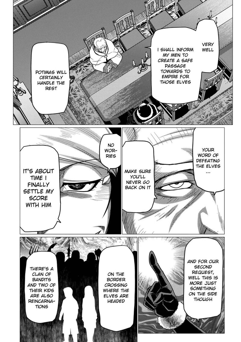 Kumo Desu Ga Nani Ka 80a 17