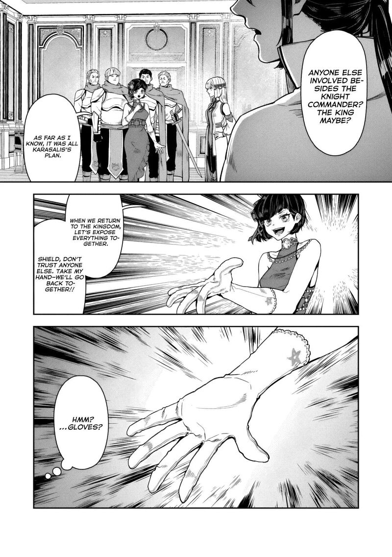 Kuni Ni Saikyou No Barrier Wo Hattara Heiwa Ni Narisugite Tsuihou Saremashita Sono Barrier Eizoku Janai Yo 13 25