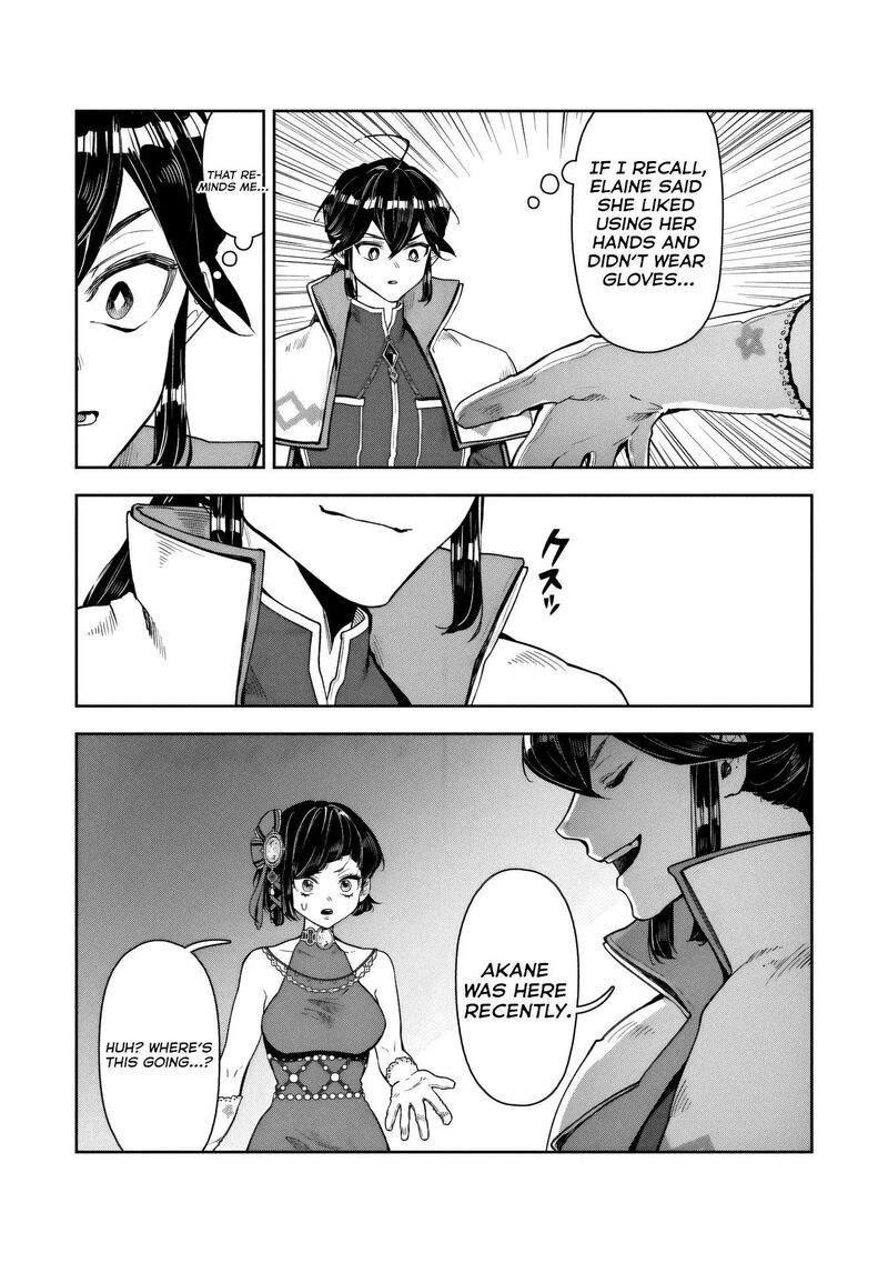 Kuni Ni Saikyou No Barrier Wo Hattara Heiwa Ni Narisugite Tsuihou Saremashita Sono Barrier Eizoku Janai Yo 13 26