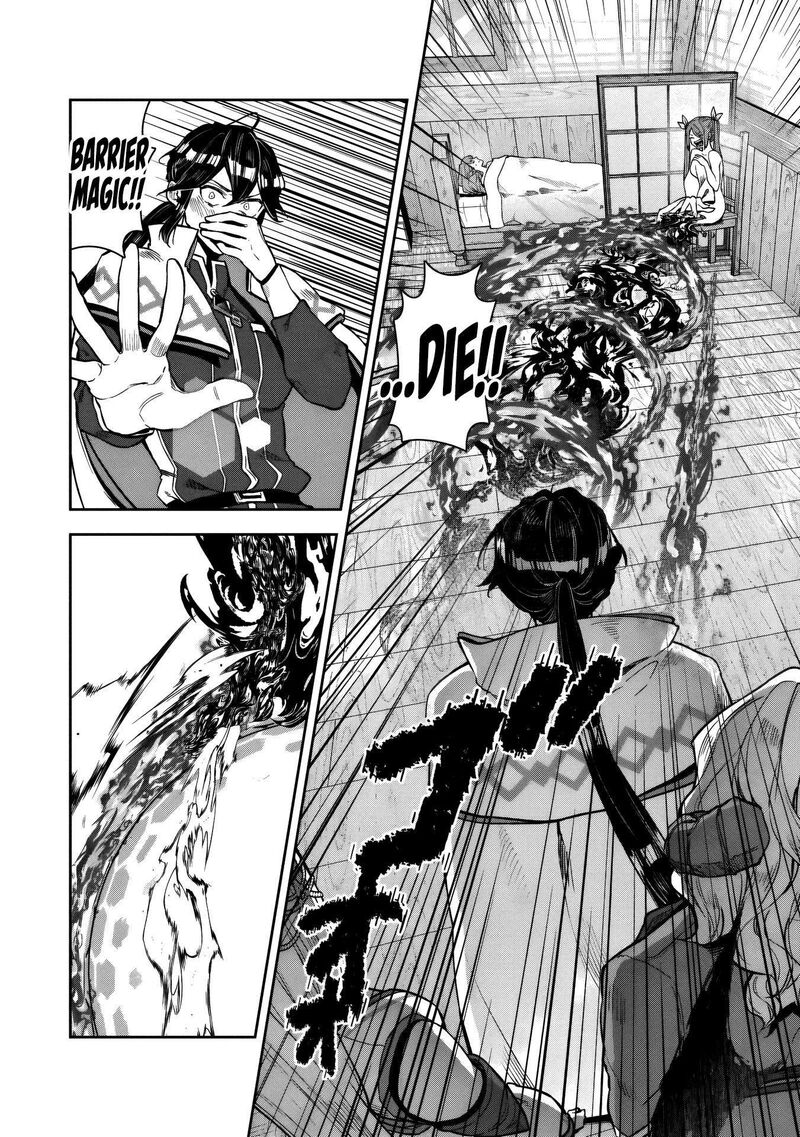 Kuni Ni Saikyou No Barrier Wo Hattara Heiwa Ni Narisugite Tsuihou Saremashita Sono Barrier Eizoku Janai Yo 14 10