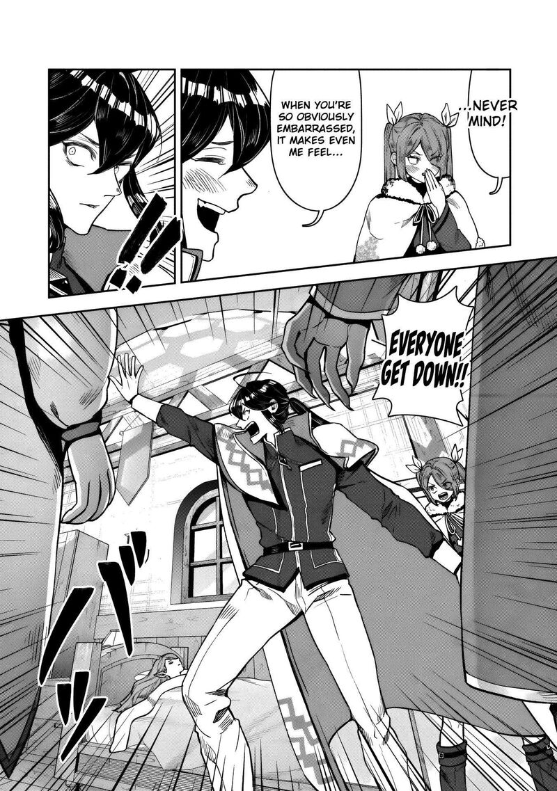 Kuni Ni Saikyou No Barrier Wo Hattara Heiwa Ni Narisugite Tsuihou Saremashita Sono Barrier Eizoku Janai Yo 14 18