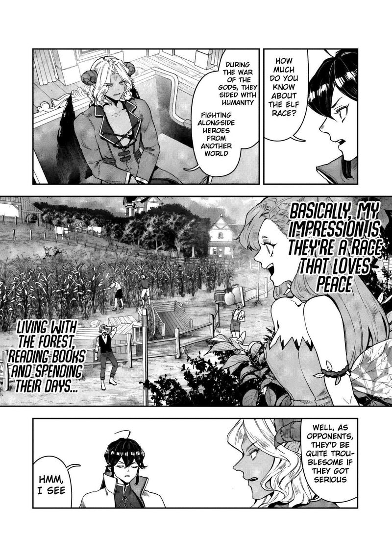 Kuni Ni Saikyou No Barrier Wo Hattara Heiwa Ni Narisugite Tsuihou Saremashita Sono Barrier Eizoku Janai Yo 14 3