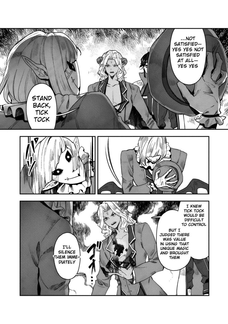 Kuni Ni Saikyou No Barrier Wo Hattara Heiwa Ni Narisugite Tsuihou Saremashita Sono Barrier Eizoku Janai Yo 16 22