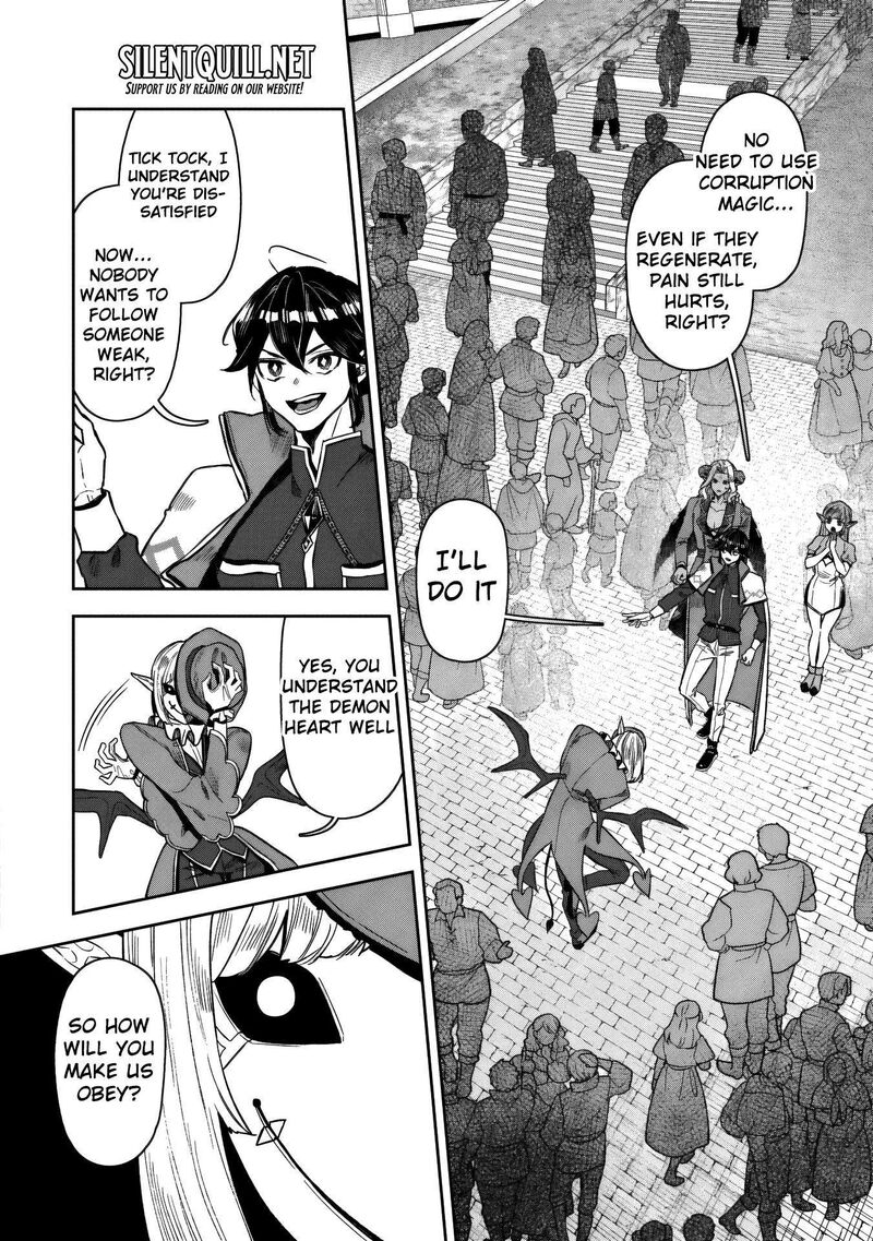 Kuni Ni Saikyou No Barrier Wo Hattara Heiwa Ni Narisugite Tsuihou Saremashita Sono Barrier Eizoku Janai Yo 16 23