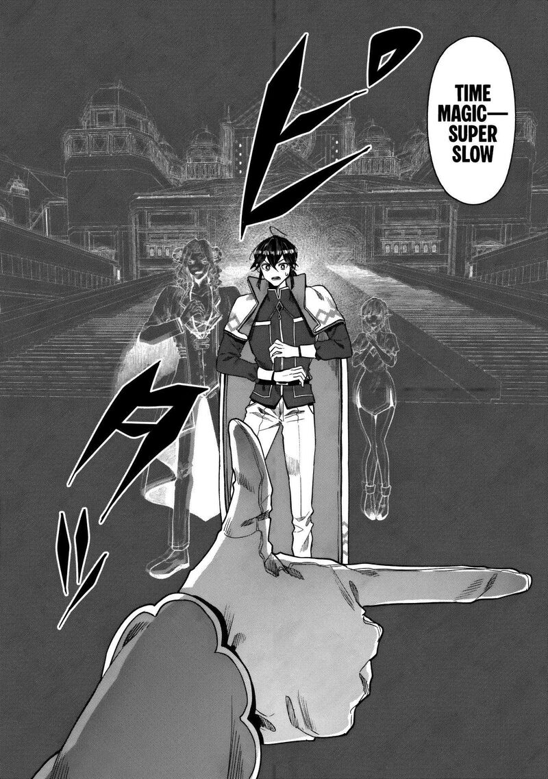 Kuni Ni Saikyou No Barrier Wo Hattara Heiwa Ni Narisugite Tsuihou Saremashita Sono Barrier Eizoku Janai Yo 16 25