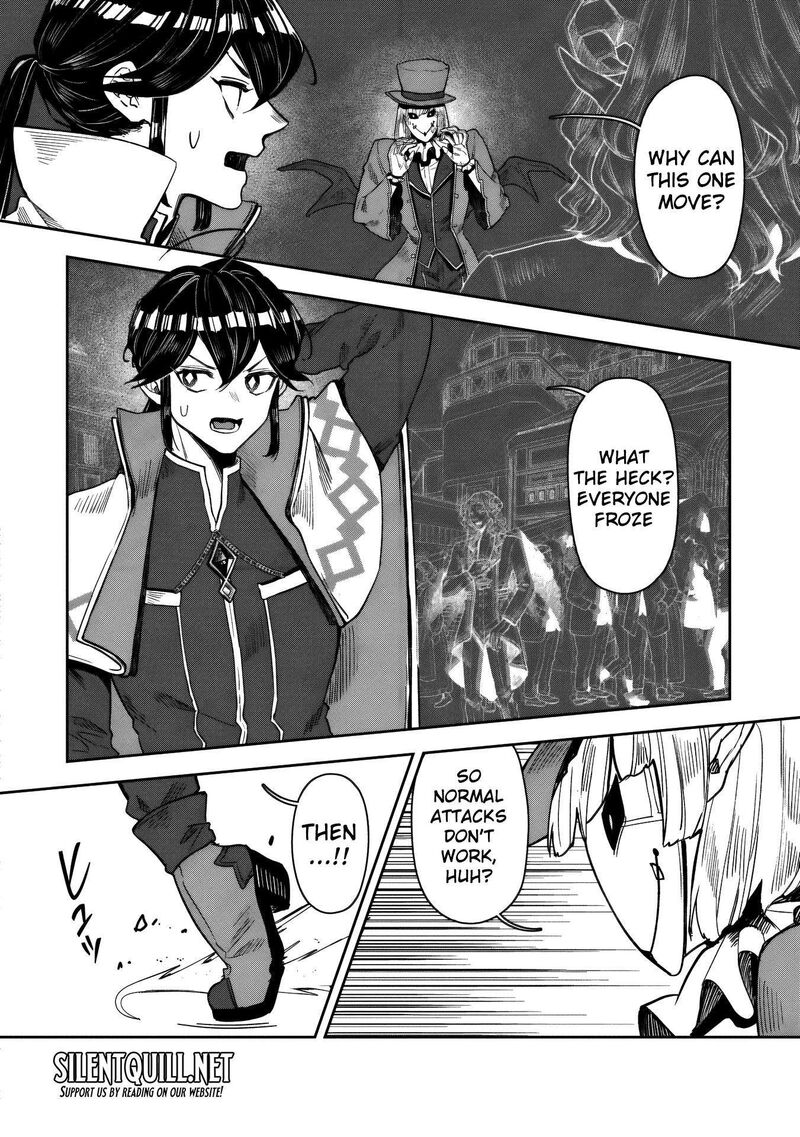 Kuni Ni Saikyou No Barrier Wo Hattara Heiwa Ni Narisugite Tsuihou Saremashita Sono Barrier Eizoku Janai Yo 16 27