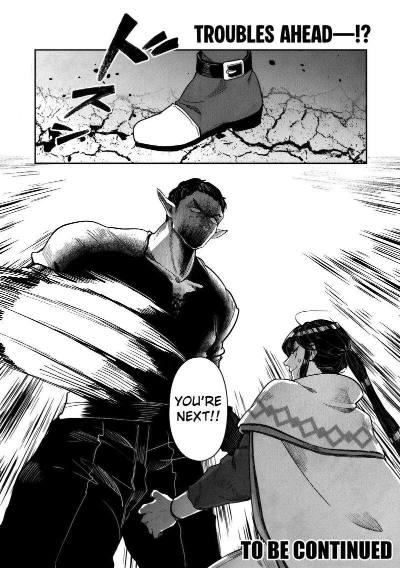 Kuni Ni Saikyou No Barrier Wo Hattara Heiwa Ni Narisugite Tsuihou Saremashita Sono Barrier Eizoku Janai Yo 16 34