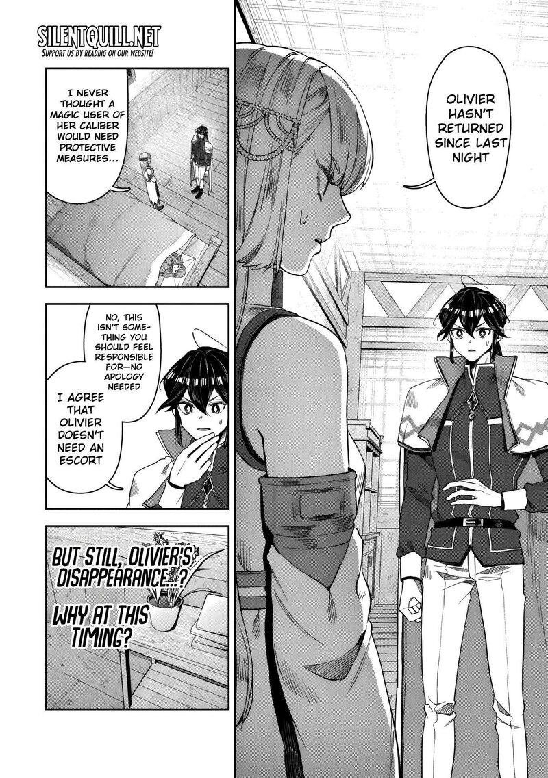 Kuni Ni Saikyou No Barrier Wo Hattara Heiwa Ni Narisugite Tsuihou Saremashita Sono Barrier Eizoku Janai Yo 16 5