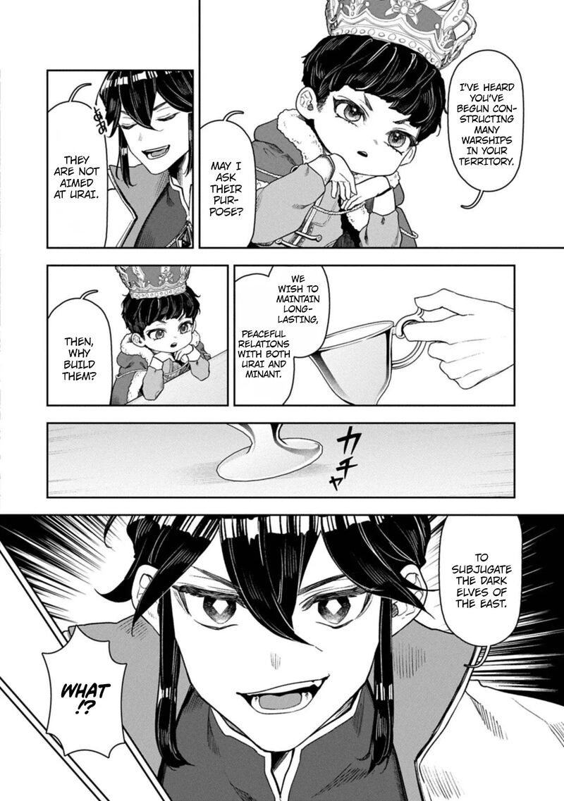 Kuni Ni Saikyou No Barrier Wo Hattara Heiwa Ni Narisugite Tsuihou Saremashita Sono Barrier Eizoku Janai Yo 18 28