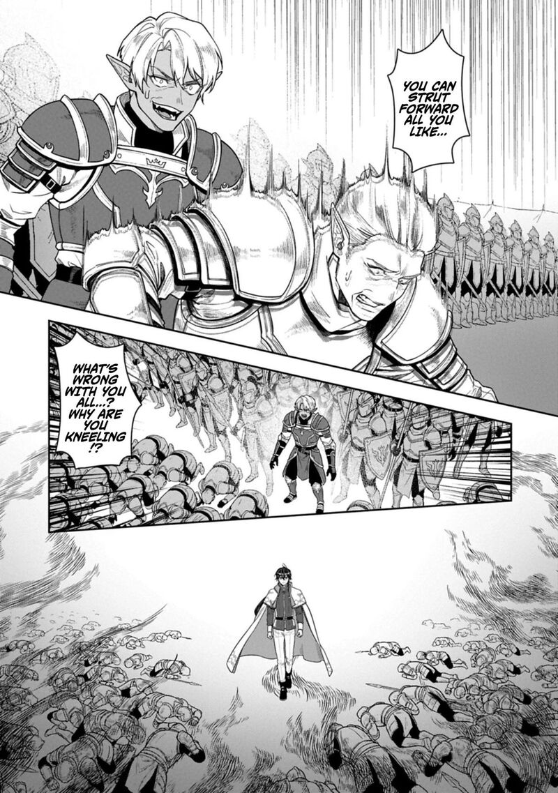 Kuni Ni Saikyou No Barrier Wo Hattara Heiwa Ni Narisugite Tsuihou Saremashita Sono Barrier Eizoku Janai Yo 20 16