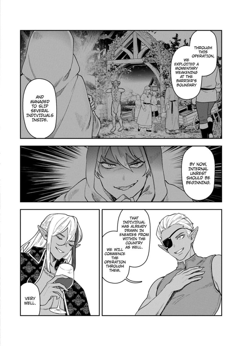 Kuni Ni Saikyou No Barrier Wo Hattara Heiwa Ni Narisugite Tsuihou Saremashita Sono Barrier Eizoku Janai Yo 20 24