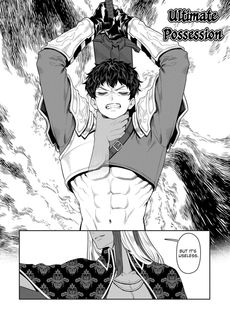Kuni Ni Saikyou No Barrier Wo Hattara Heiwa Ni Narisugite Tsuihou Saremashita Sono Barrier Eizoku Janai Yo 24 36