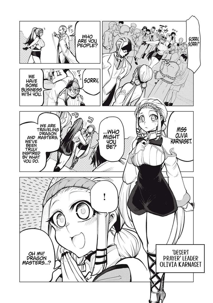 Kuni Wo Owareta Ryuushi San Hirowareta Ringoku De Ukkari Musou Shite Shimau 33b 2