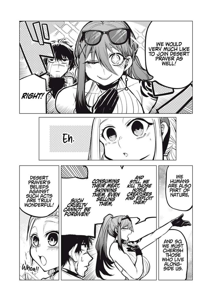 Kuni Wo Owareta Ryuushi San Hirowareta Ringoku De Ukkari Musou Shite Shimau 33b 3