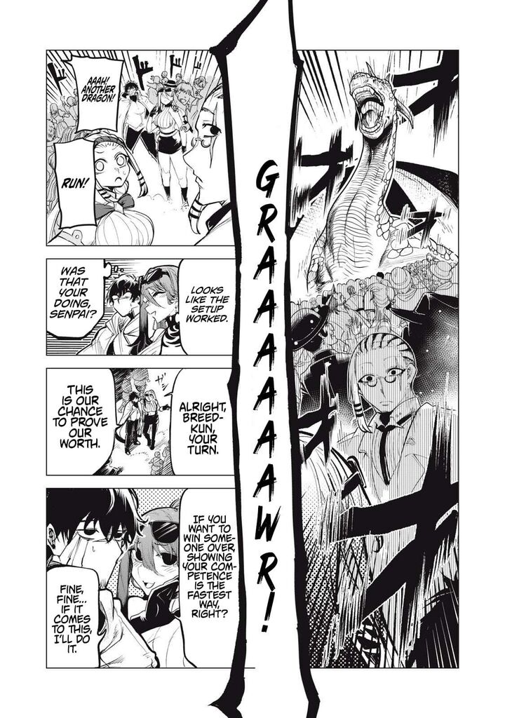 Kuni Wo Owareta Ryuushi San Hirowareta Ringoku De Ukkari Musou Shite Shimau 33b 6