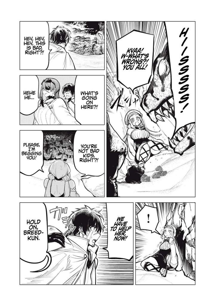 Kuni Wo Owareta Ryuushi San Hirowareta Ringoku De Ukkari Musou Shite Shimau 34 14