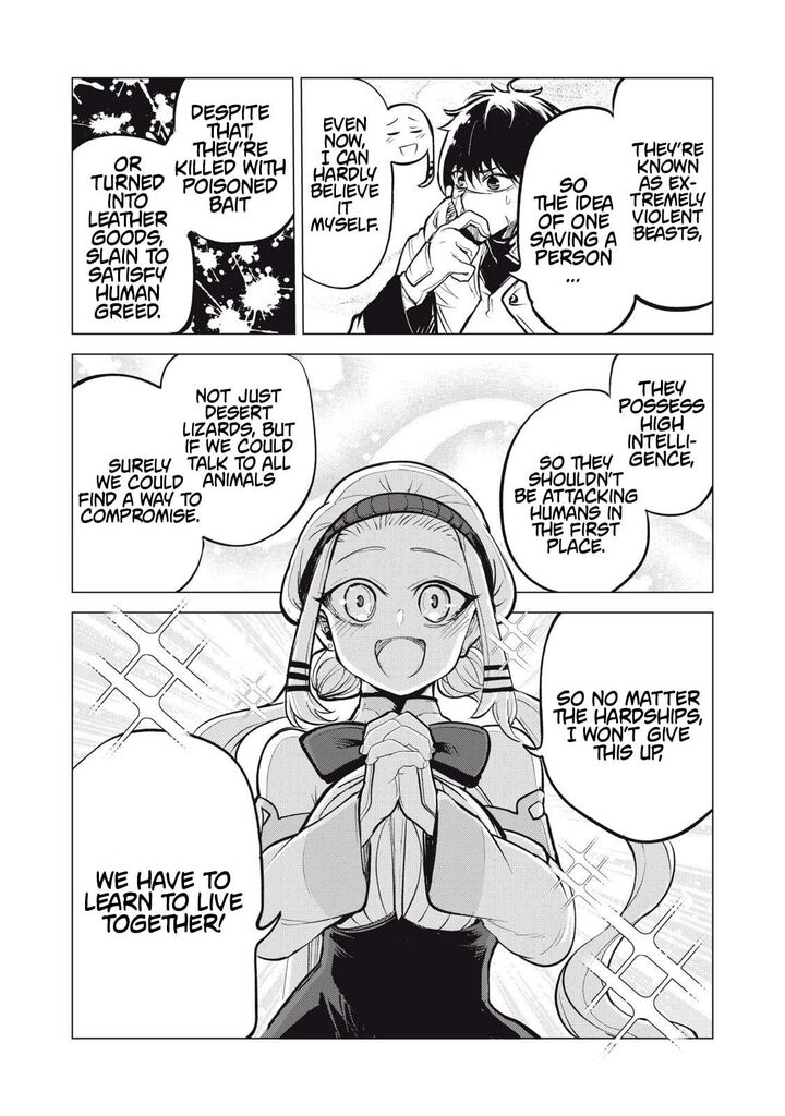 Kuni Wo Owareta Ryuushi San Hirowareta Ringoku De Ukkari Musou Shite Shimau 34 6