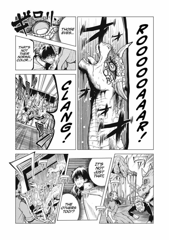 Kuni Wo Owareta Ryuushi San Hirowareta Ringoku De Ukkari Musou Shite Shimau 35 16