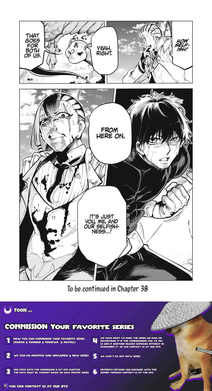 Kuni Wo Owareta Ryuushi San Hirowareta Ringoku De Ukkari Musou Shite Shimau 37b 13