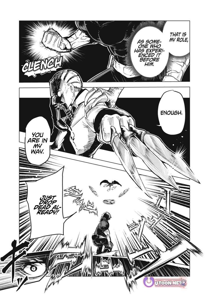Kuni Wo Owareta Ryuushi San Hirowareta Ringoku De Ukkari Musou Shite Shimau 37b 6