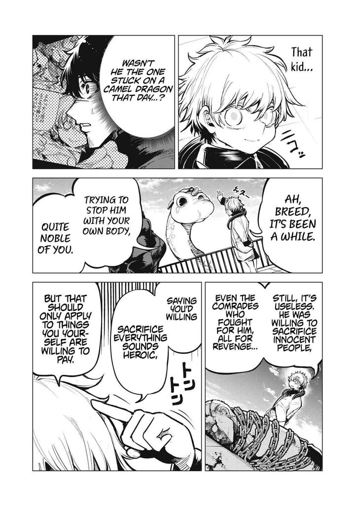 Kuni Wo Owareta Ryuushi San Hirowareta Ringoku De Ukkari Musou Shite Shimau 38 14