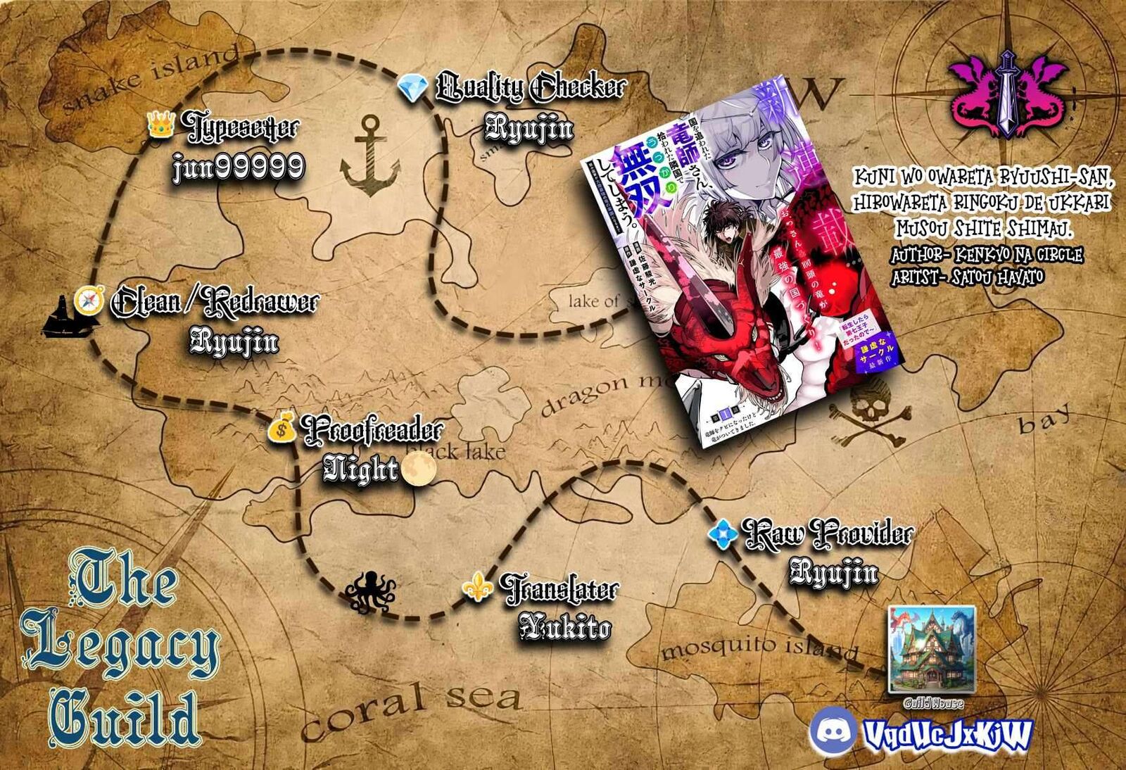 Kuni Wo Owareta Ryuushi San Hirowareta Ringoku De Ukkari Musou Shite Shimau 39 1