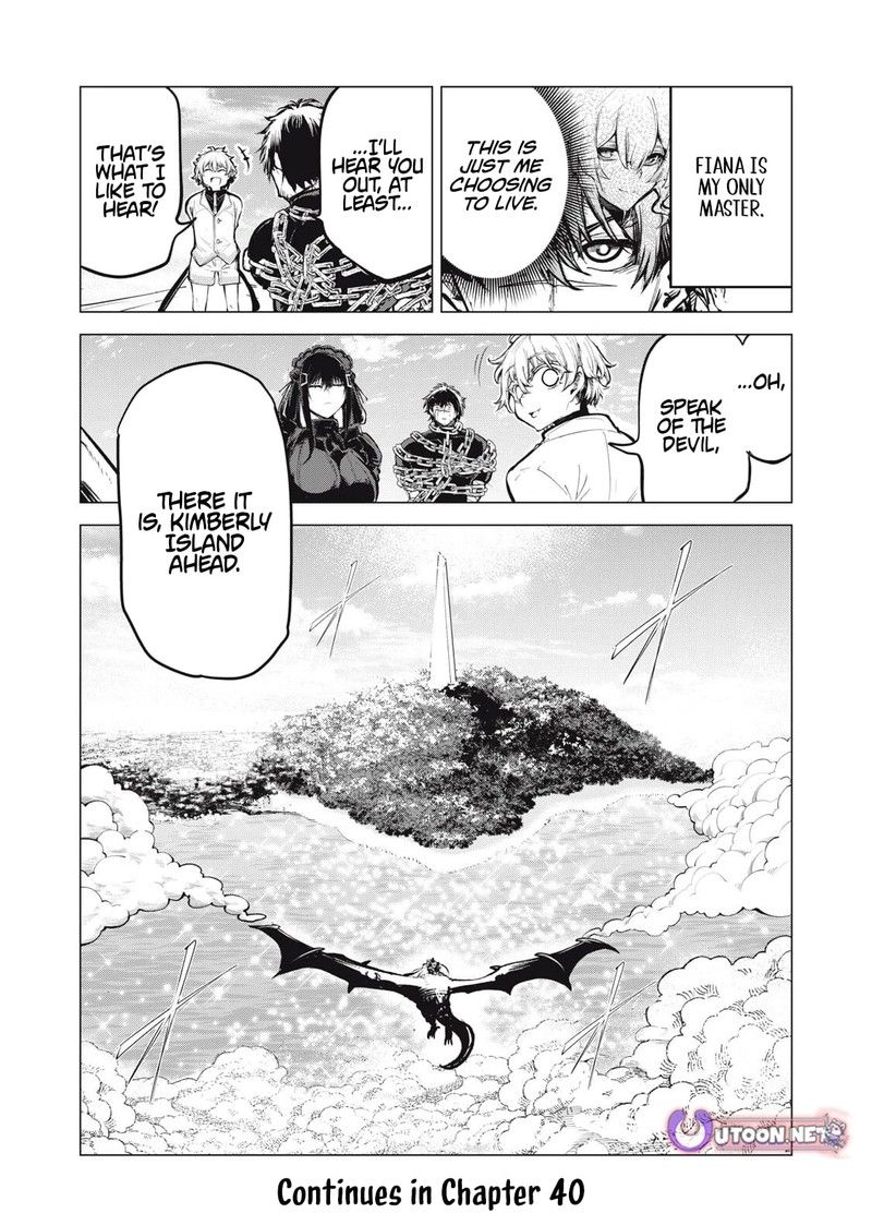 Kuni Wo Owareta Ryuushi San Hirowareta Ringoku De Ukkari Musou Shite Shimau 39 15